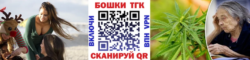 Купить Рассказово Конопля  АМФ  Мефедрон  Cocaine 