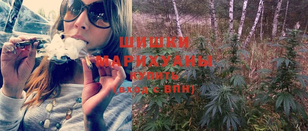 СК Армянск