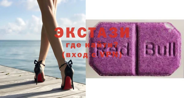 скорость Аркадак