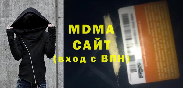 скорость Аркадак