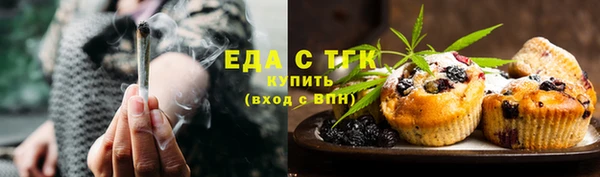 СК Армянск