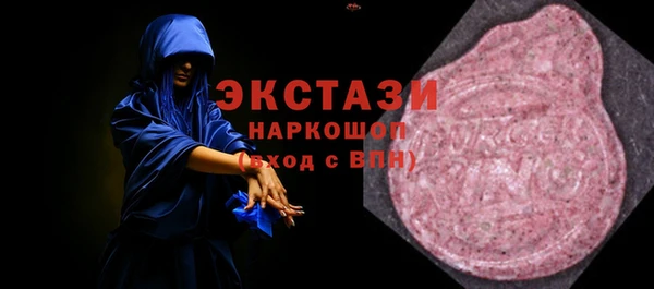 скорость Аркадак