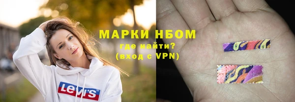 скорость Аркадак