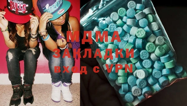 прущие крисы Арсеньев