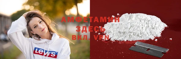 скорость Аркадак