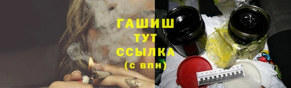 скорость Аркадак