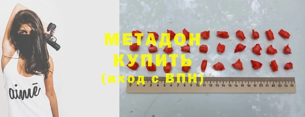 прущие крисы Арсеньев