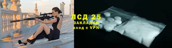 скорость Аркадак