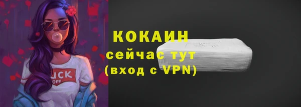 прущие крисы Арсеньев