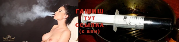 скорость Аркадак