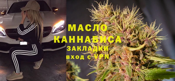 СК Армянск