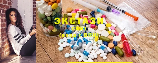 скорость Аркадак