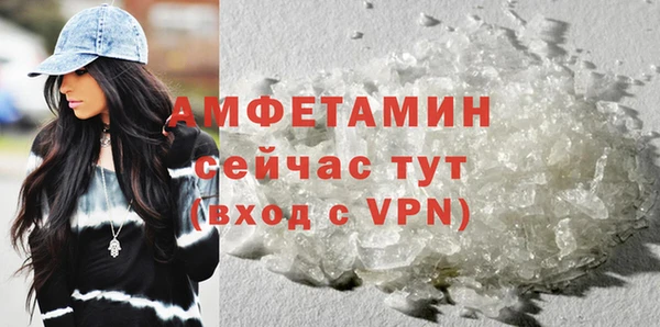 скорость Аркадак