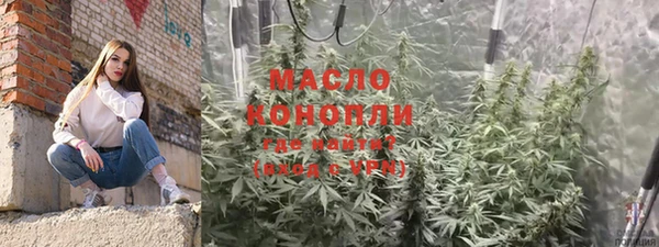 скорость Аркадак