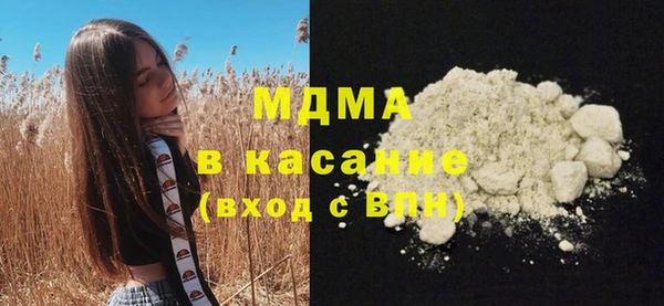 скорость Аркадак