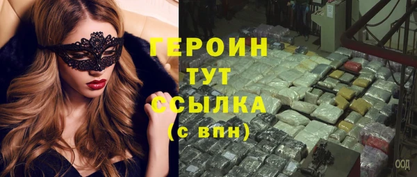 прущие крисы Арсеньев