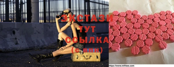 прущие крисы Арсеньев