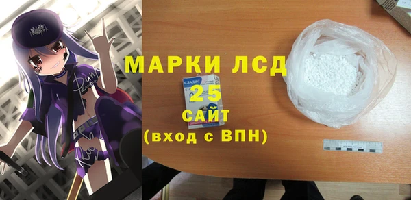 скорость Аркадак