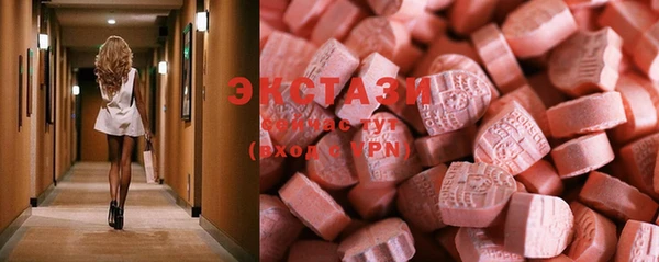 скорость Аркадак